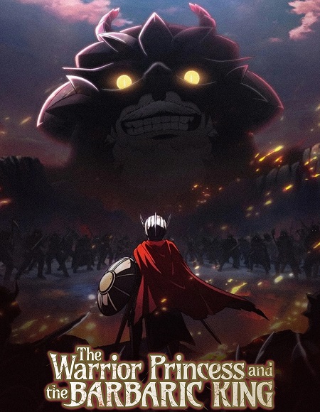 تحميل انمي ومشاهدة The Barbarian’s Bride الحلقة 9 مترجمة