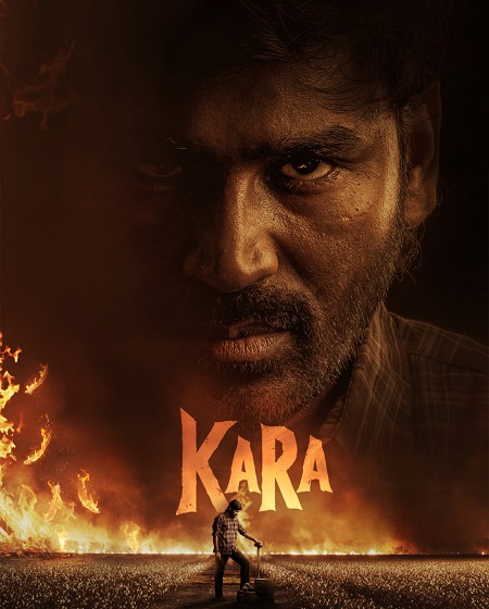 مشاهدة تحميل فيلم ومشاهدة Kara 2026 مترجم