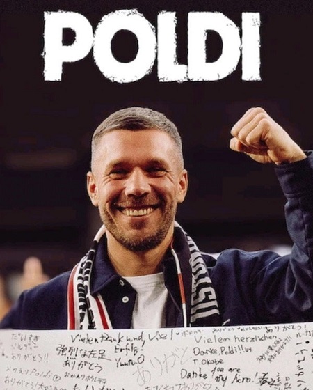 مشاهدة تحميل فيلم ومشاهدة Poldi 2026 مترجم