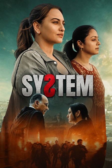 مشاهدة تحميل فيلم ومشاهدة System 2026 مترجم